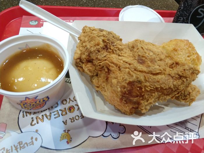 texas chicken(怡丰城店)的点评