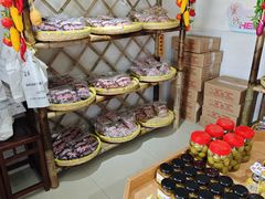 -苏州市吴中区光福窑上花果蜜饯厂