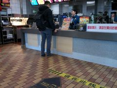 服务-麦当劳(文武路店)