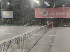 -快网网球俱乐部(徐汇爱建园店)