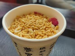 -東茅街茶馆