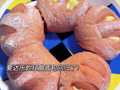 -爱达乐面包生日蛋糕(郫县时代天街店)