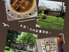 -卫鼎轩·曹公馆(鼓楼店)