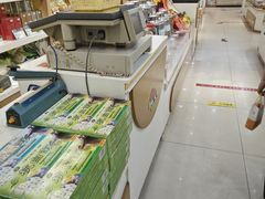 -采芝斋(延安路店)