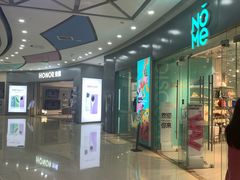 -万达广场(长沙开福店)