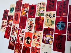 -包满意面包糕点(东坝店)
