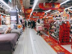 -世纪联华(杭州新塘路店)