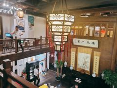 -安徽人家(奥体店)
