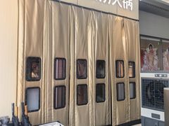-海底捞火锅(杭州城西银泰城店)