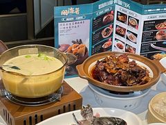 -闽海肴(北辰荟店)