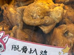 -牛街清真满恒記(平安里西大街店)