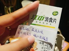 -喝丢一只鞋海鲜烧烤·海肠捞饭(东关街店)