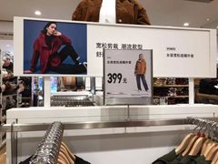 -优衣库(天津鲁能城购物中心店)