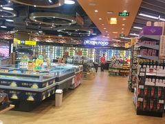 -百佳永辉超市(来福士广场店)