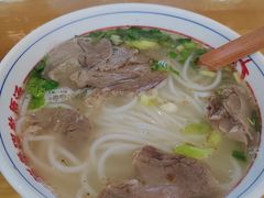 -小椒羊.羊肉粉 龙虾 羊肉串(新地旗舰店)