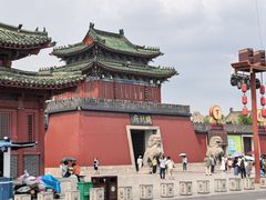 -开封府
