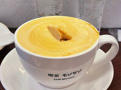 -Café Monson