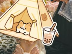-竹里馆 ·茶食(奥体店)