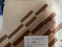-Olé精品超市(天汇广场店)
