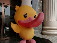 -全聚德(哈尔滨店)