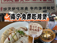 -万达广场(南宁青秀店)