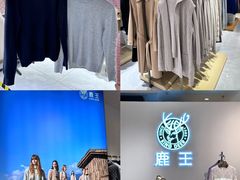 -盛京大奥莱(沈阳奥体店)