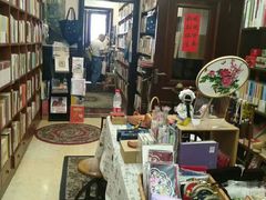 -晓风书屋(北山街店)