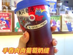-百分茶(九洲新世界店)