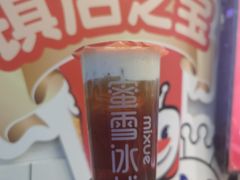 -蜜雪冰城(四惠东店)