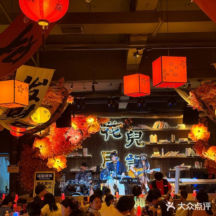 🍻许昌夜生活新地标!花儿民谣酒馆也太会了吧!