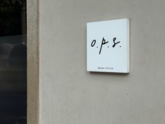 -O.P.S. CAFE