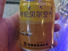 -很久以前羊肉串(大华三路店)