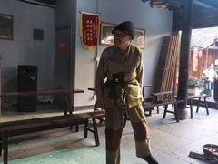 -鲁镇