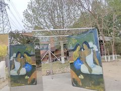 -北京工艺美术博物馆