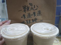-星巴克(广州太和金铂天地店)