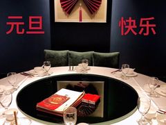 包厢-炳胜品味(海印总店)