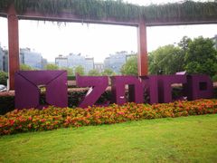 -SAH健身私教工作室(紫东店)