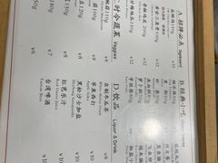 -呷贺盐酥鸡(抄纸巷店)