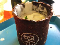 -茶是一枝花泡茶店