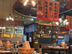 -额尔敦草原涮羊肉·烧烤(冻青树总店)
