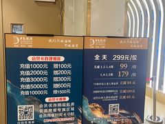 -半岛听涛蒸汽海鲜自助(K11店)