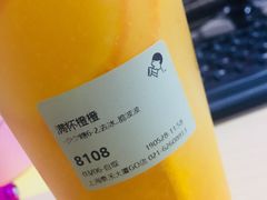 -喜茶(上海泰禾大厦店)