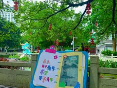 -东涌水乡风情街