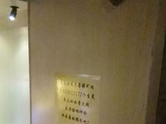 -解个谜沉浸剧情密室(天河店)