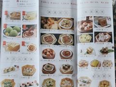 -粤食堂(天津和悦汇店)