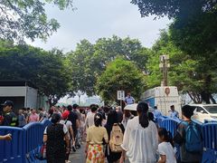 -珠江夜游广州塔·中大码头