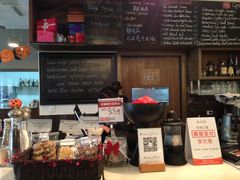 -榖屋house of flour(张江首店)