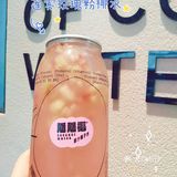 健康解渴椰子水 | 蔻蔻椰🥥