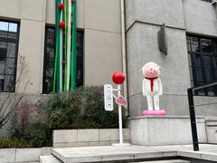 -飞马旅黎黄陂路文旅街区