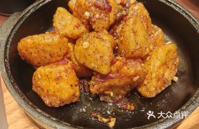 XO Sauce Baked Lan County Potato